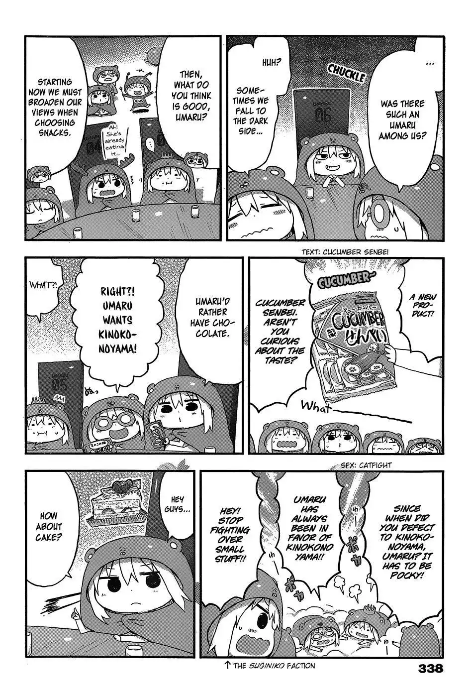 Himouto! Umaru-chan Chapter 60 4